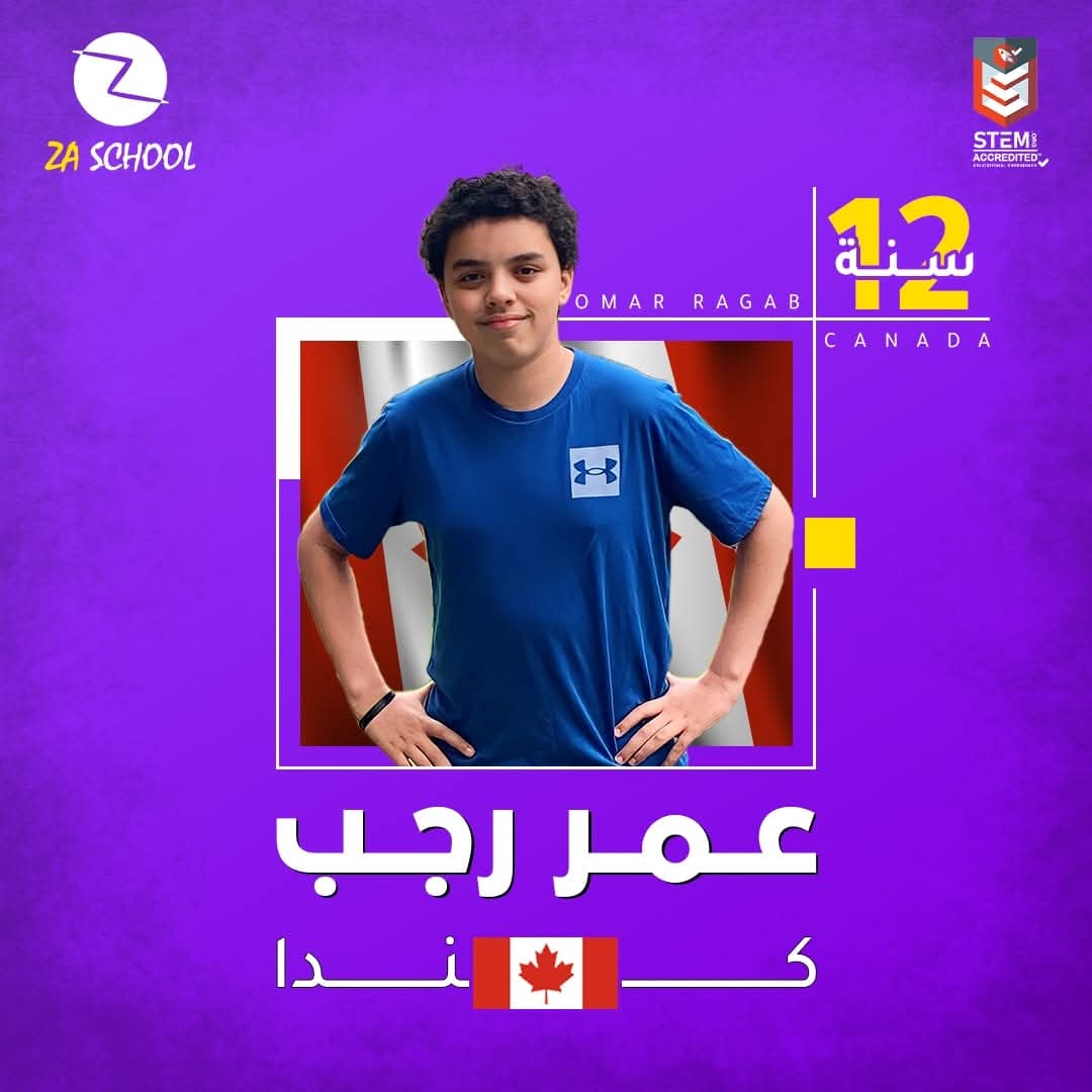 Amr Ragab